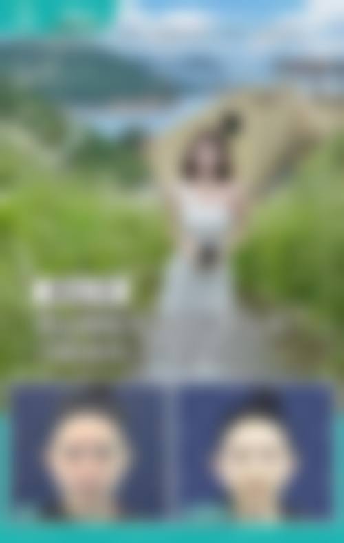 荥阳朵姿医疗美容诊所真实实例