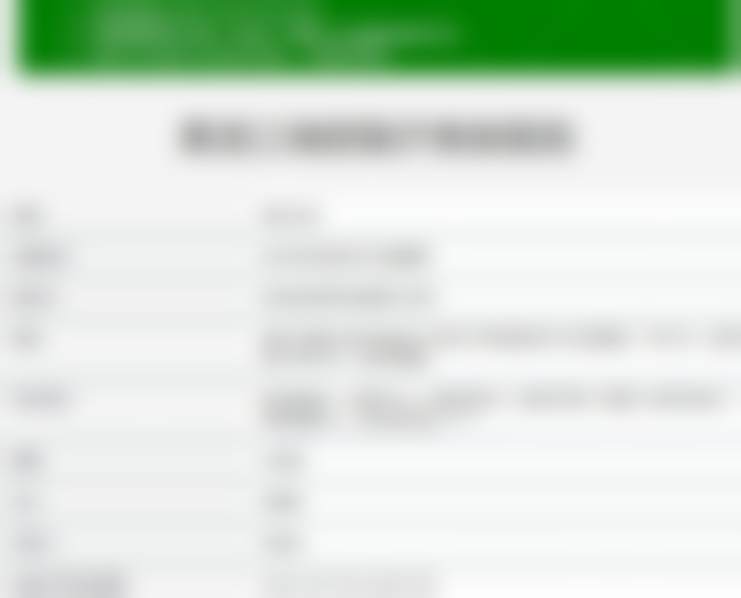 总结与决策建议