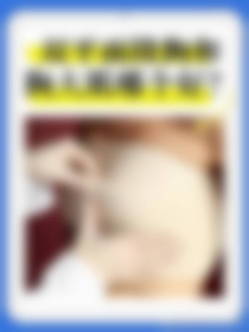 云南省妇幼保健院皮肤美容科地址及乘车路线