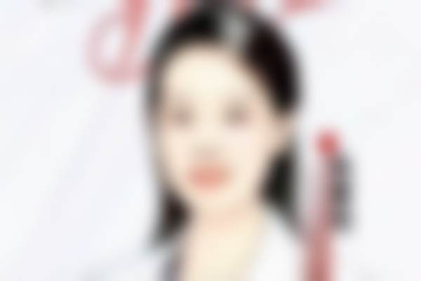 张敦苗医生荣誉资质