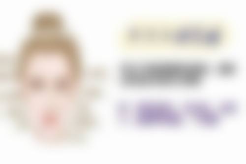 去除被挠伤的疤痕需要注意什么