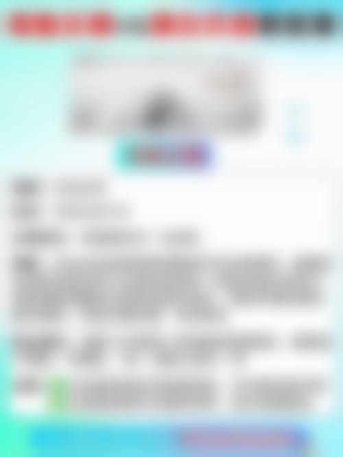 袁国安医生看诊优势：全方面贴心服务