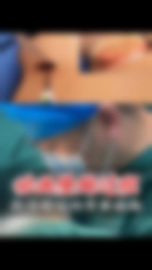 景德镇安雅整形医院预约挂号方式