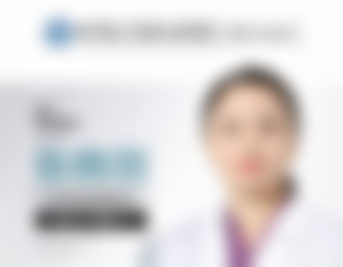 成都三博东篱医院医疗美容科李萍审美风格怎么样？独特时尚且贴合潮流，助你轻松打造个性化医美效果！ 