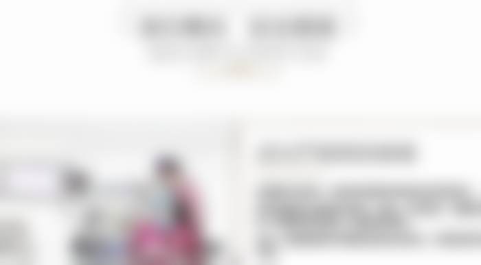 良好口碑：顾客信赖的有力证明