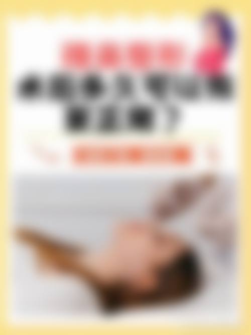 福州诗丽堂整形美容美体诊所真实实例