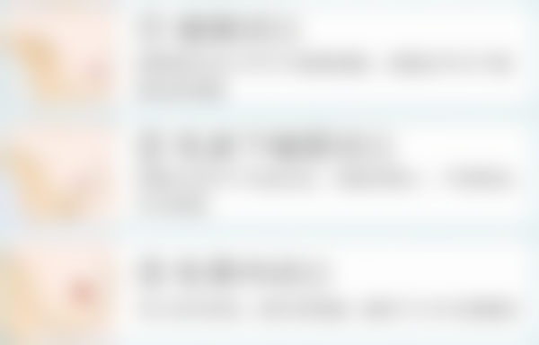 李钟奇医生的看诊优势