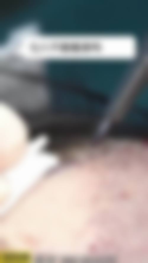 本溪沈宝芹医疗美容诊所执业信息