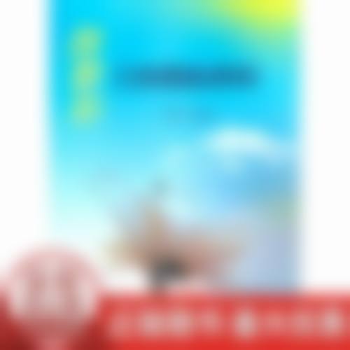 成都珍时宜整形医院擅长项目