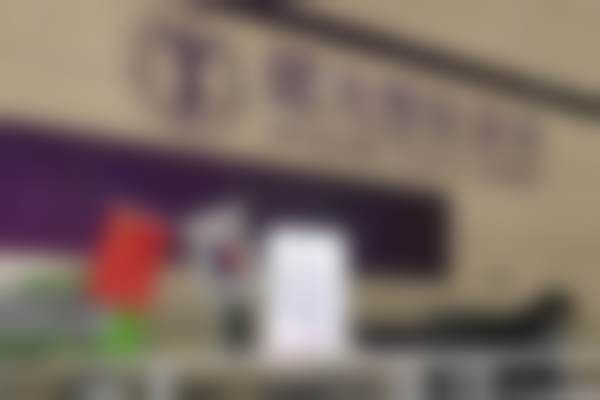 李钟奇医生的预约挂号方式