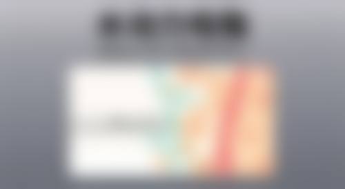 袁相斌医生执业信息