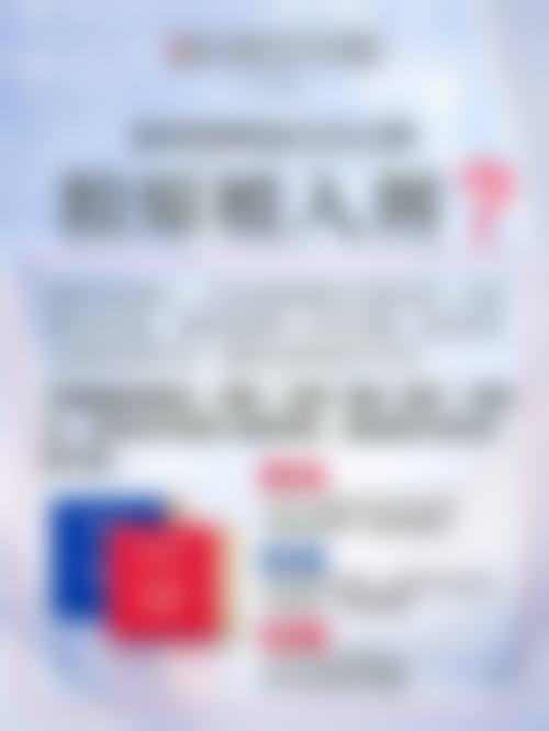 医美马磊医生真实实例