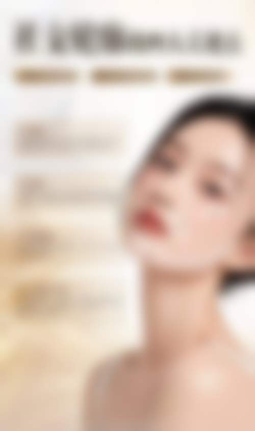 驻马店颜咖医疗美容门诊部医生名单