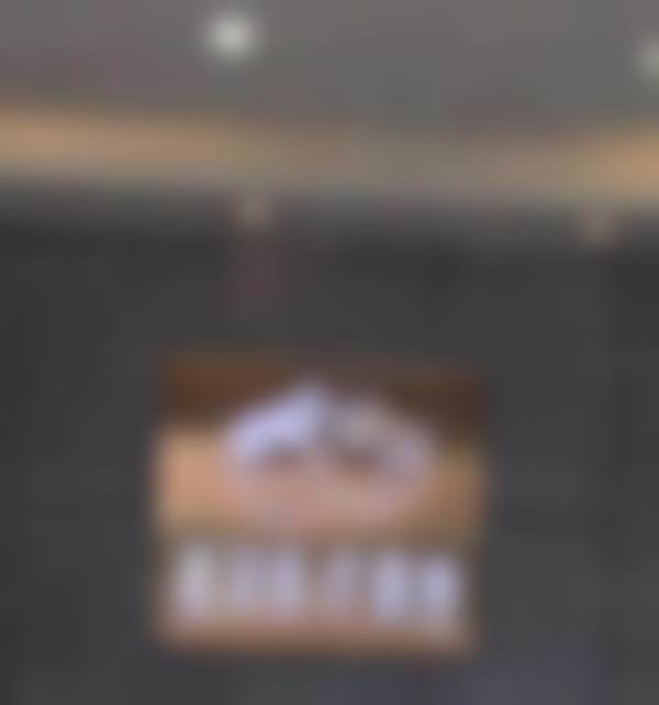 丽水星灵医疗美容诊所地址及乘车路线