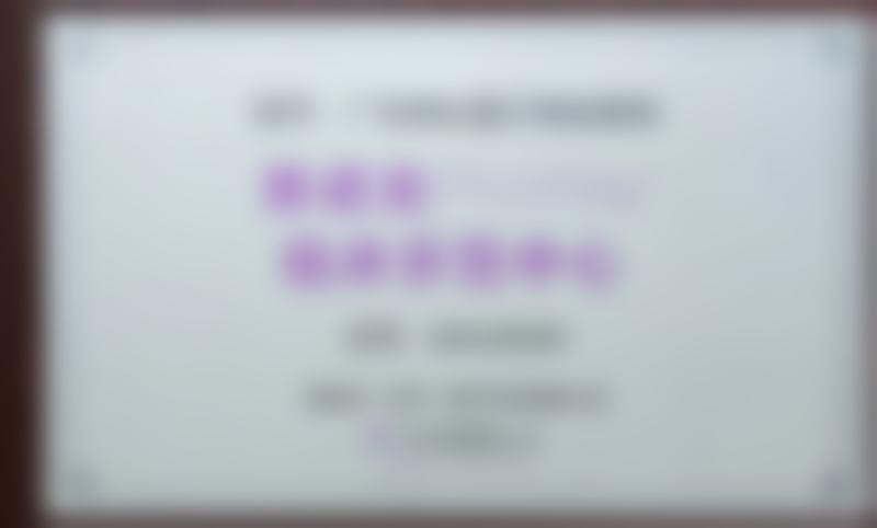 曹珂医生真实实例：见证美丽奇迹