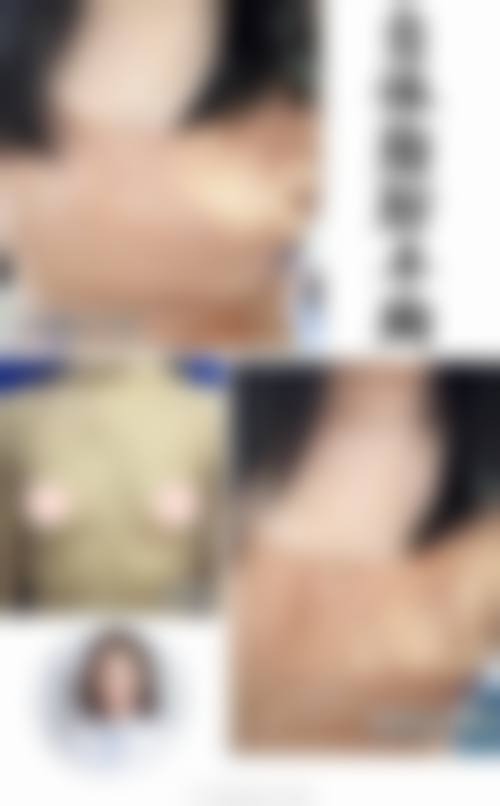 苏州晖邦智美医疗美容诊所预约挂号方式