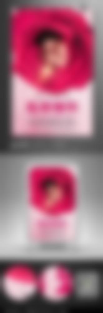 廊坊艾美医疗整形美容门诊部真实实例