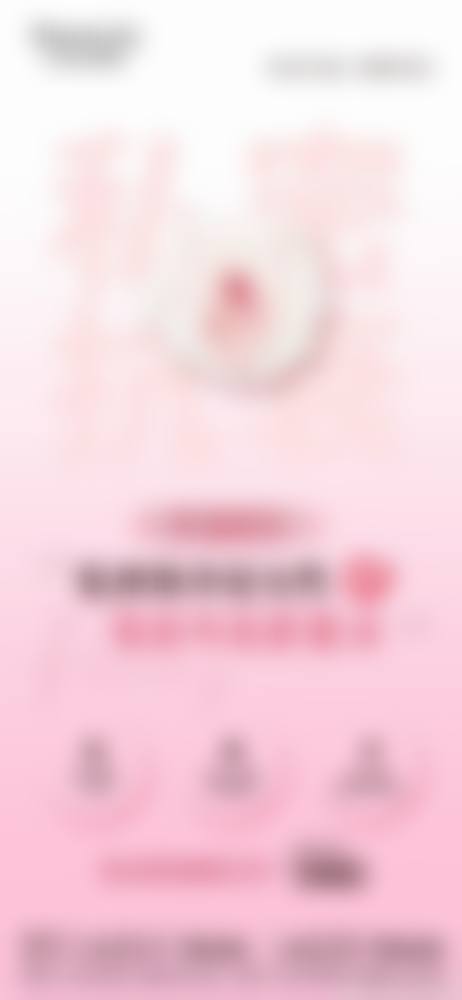 廊坊艾美医疗整形美容门诊部地址及乘车路线