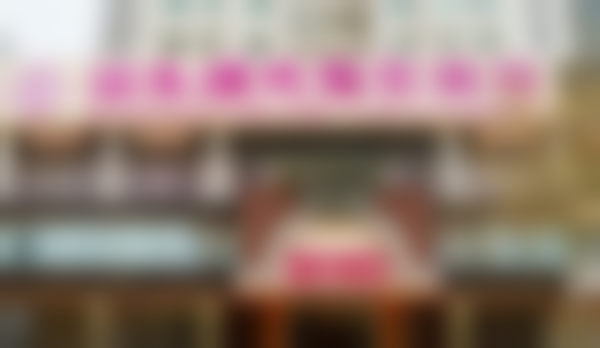 蒋翔峰医生口碑评价