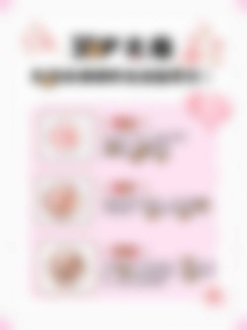 沈阳创美荟医疗美容价格表：合理收费透明消费