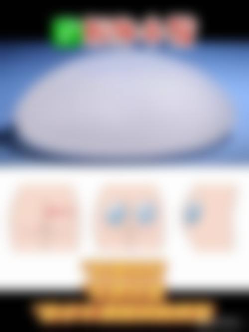 沧州华美整形医院地址及乘车路线