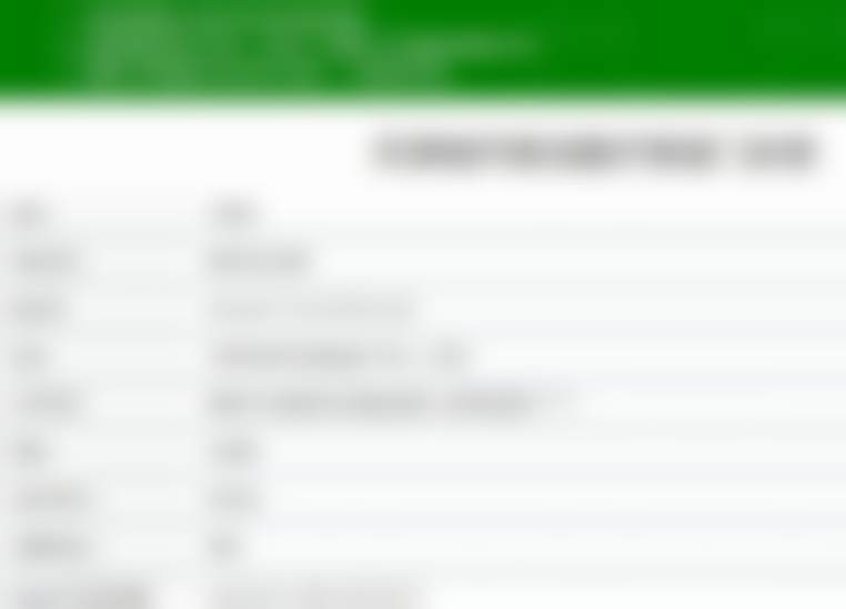 张金娥医师执业信息