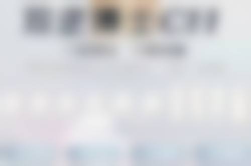黄绿萍医生执业信息