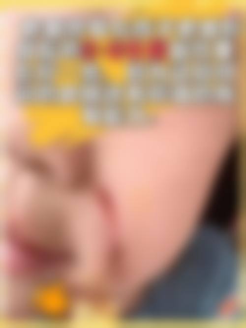 安阳姣点医疗美容门诊部口碑怎么样