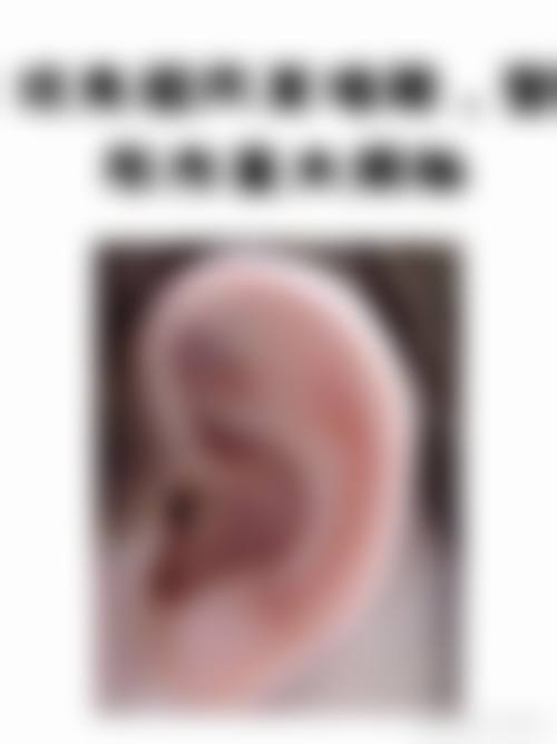 宁波鄞州赫美整形医院口碑怎么样