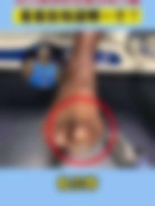 广东药科 大学附属第三医院皮肤科价格表