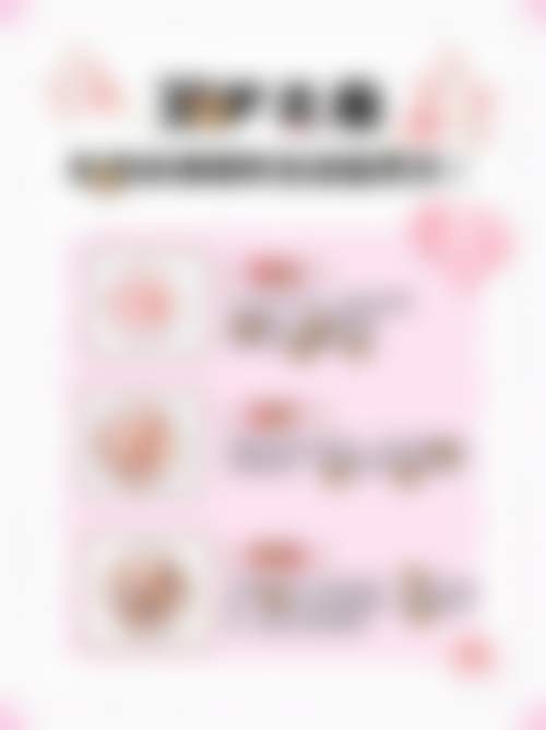 北京AJ医疗美容诊所