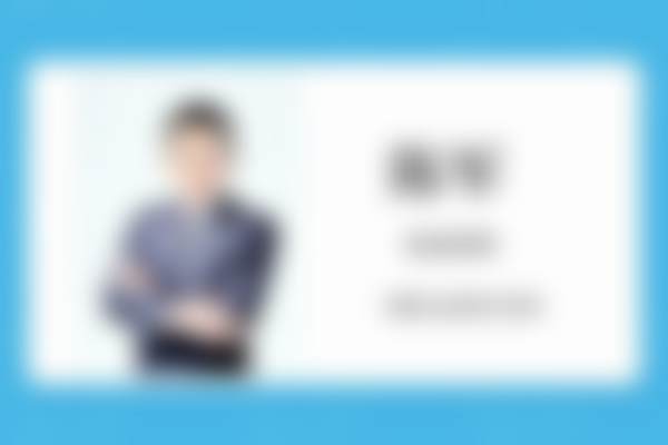 杨晓月医生口碑评价