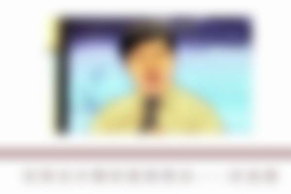 沈阳北方整形罗晓光厚唇改薄(单侧)的良好口碑