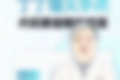 谷少航医生看诊优势
