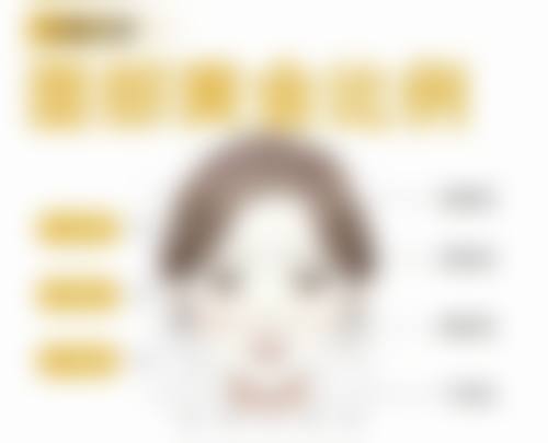 杨一波医生荣誉资质