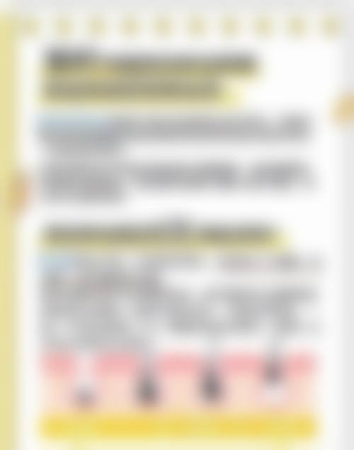 韩国欧诺拉整形医院仪器设备