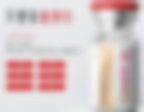 崔世芸医生技术特点