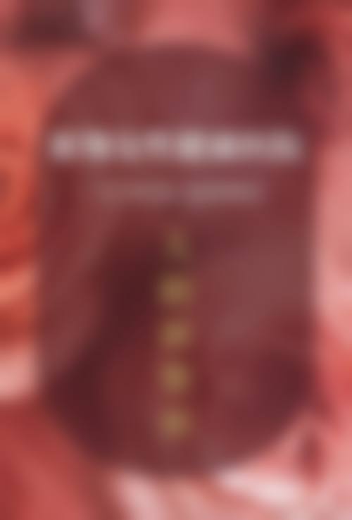 哈尔滨李翔整形医院电话号码