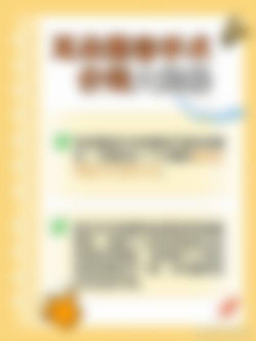 北京佰益泰和医疗美容医院真实实例