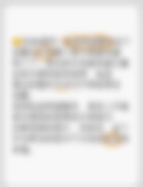 兖矿新里程总医院（烧伤整形科）擅长项目