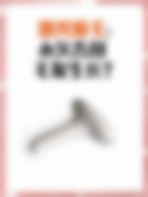 北京星颜医疗美容门诊部营业时间