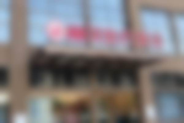 付思宁医生技术特点