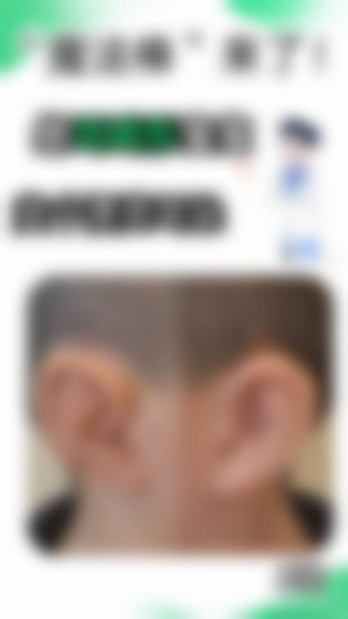 上海力信医疗美容诊所口碑怎么样