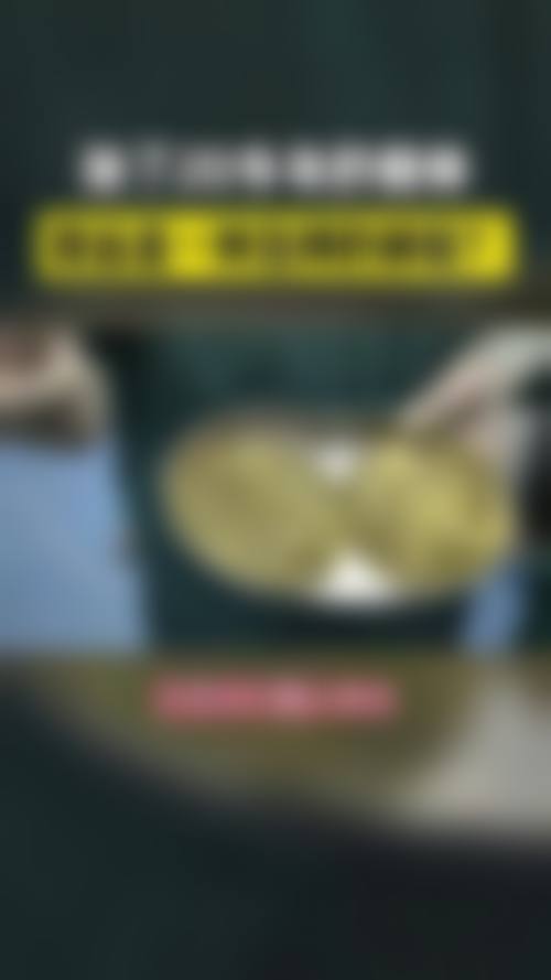 深圳风华(隽洪艳)医疗美容诊所营业时间