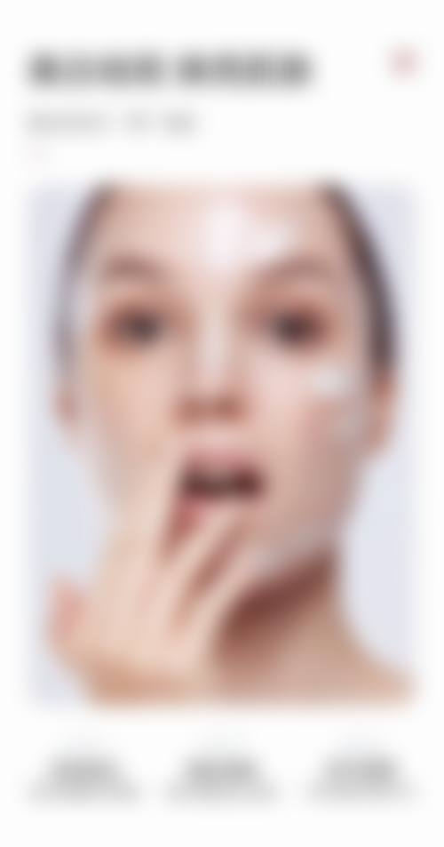 佛山康美整形医院预约挂号方式