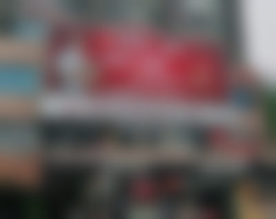 襄阳伊莱美医疗美容门诊部擅长项目
