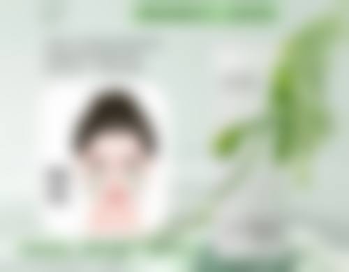 王慧医生口碑评价