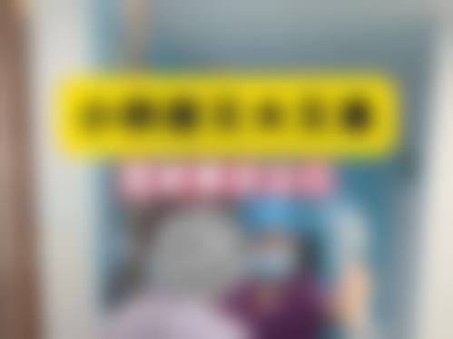 天津紫洁医疗美容门诊真实实例