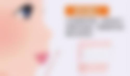 药物去眼袋值不值