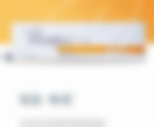 手术治疗修复脸上的疤痕值不值